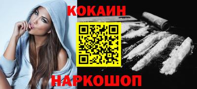 мдма Среднеуральск