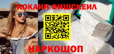 мдма Среднеуральск