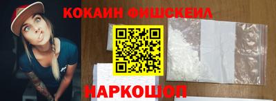 мдма Среднеуральск