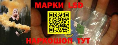 кокаин премиум Старая Купавна