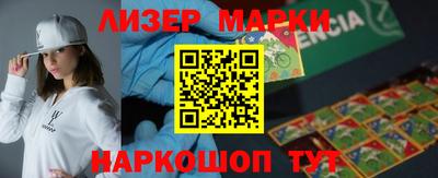 мдма Среднеуральск