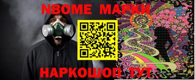 мдма Среднеуральск