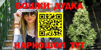 кокаин премиум Старая Купавна