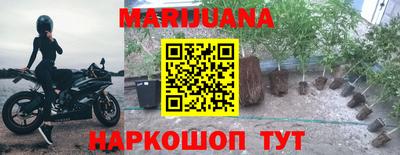 кокаин премиум Старая Купавна