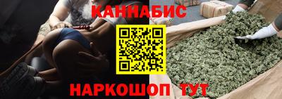 кокаин премиум Старая Купавна