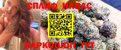 кокаин премиум Старая Купавна