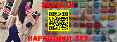 мдма Среднеуральск