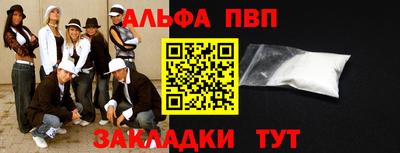 мдма Среднеуральск