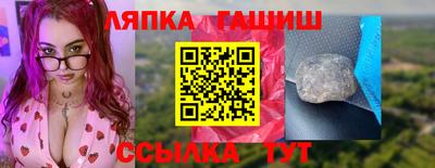мдма Среднеуральск