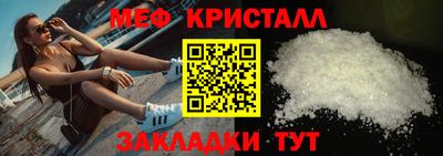 кокаин премиум Старая Купавна