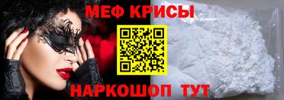кокаин премиум Старая Купавна
